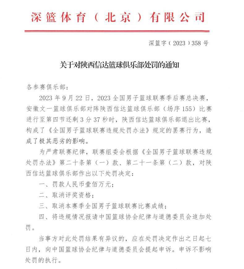 前瞻【欧冠前瞻速递】曼联vs拜仁慕尼黑周三凌晨，欧冠小组赛将展现最后一轮争夺，其中最为焦点的一场比赛，曼联将在主场迎战拜仁。